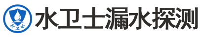 浮山县暗管漏水检测