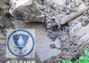 浮山县水管漏水检测公司5